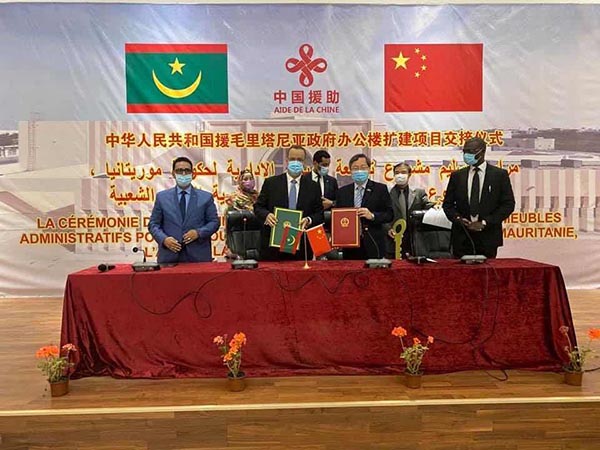 15-毛里塔尼亞政府辦公樓擴建項目舉行交接儀式.jpg 15-毛里塔尼亞政府辦公樓擴建項目舉行交接儀式.jpg